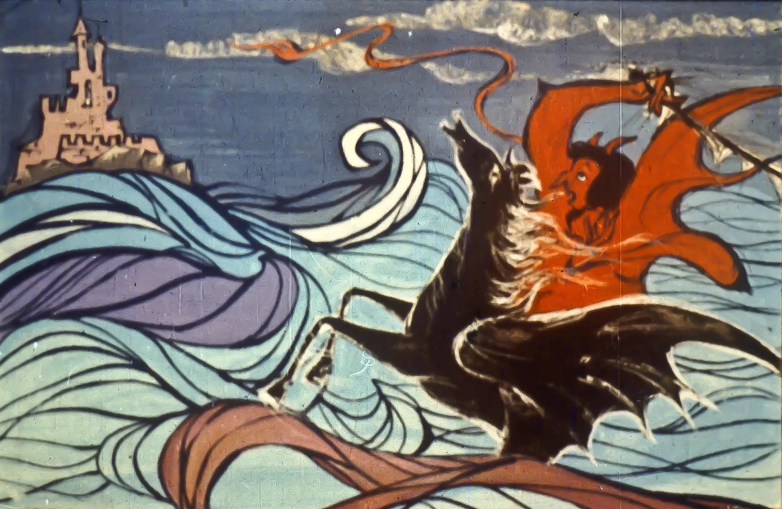 Ilustrație artistică reprezentând o scenă mitologică cu un personaj ieșind din valuri.