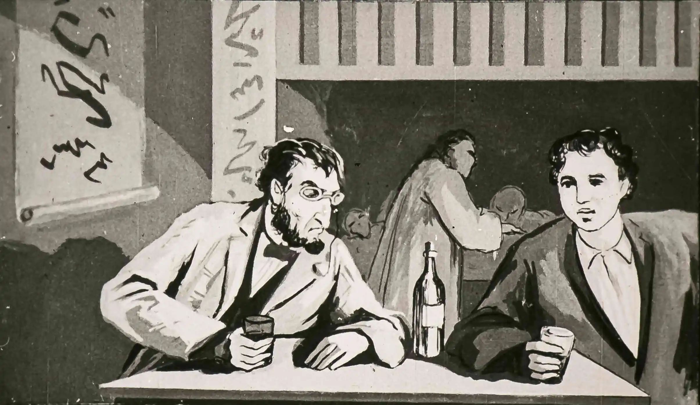 Ilustrație artistică cu două personaje la o masă într-un local, unul dintre ele ținând un pahar.