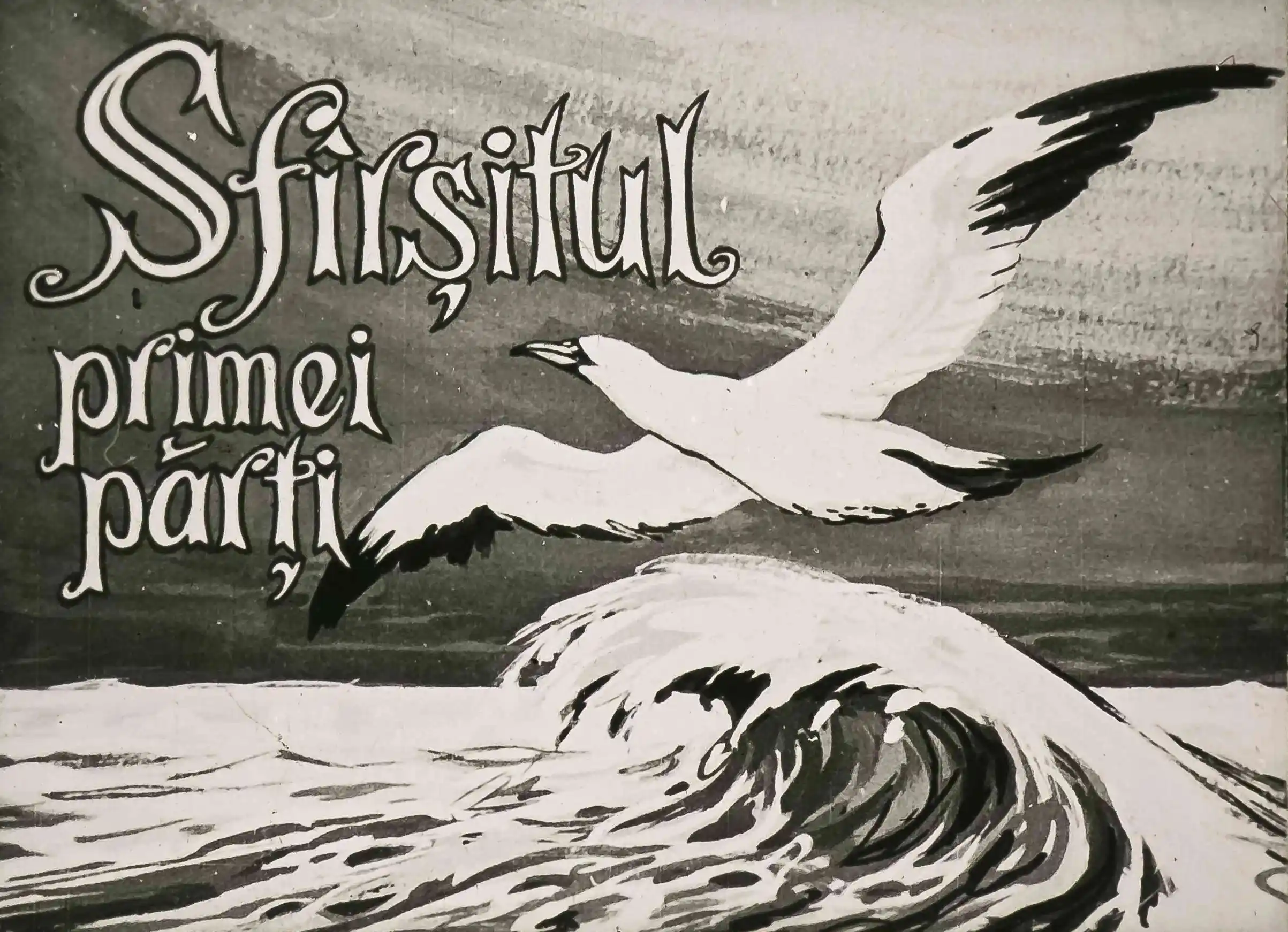 Imagine artistică cu un peisaj oceanic, având un pește pe fundal și valuri, cu text decorativ în partea superioară.