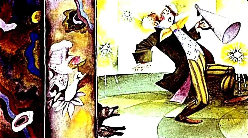 Ilustrație cu două personaje într-un dialog, cu text despre Vrajitorul din Oz.