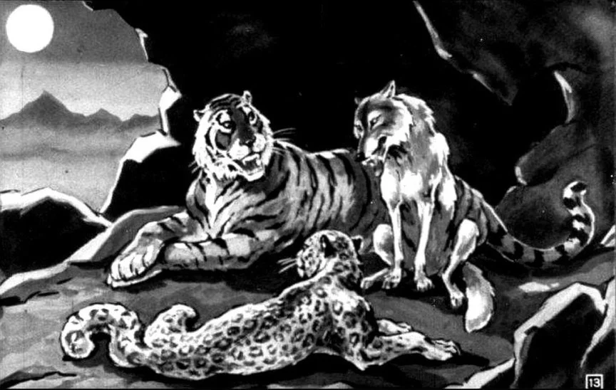 Ilustrație cu tigri, lupi și o leopardă la intrarea unei peșteri, discutând despre secretele lor.