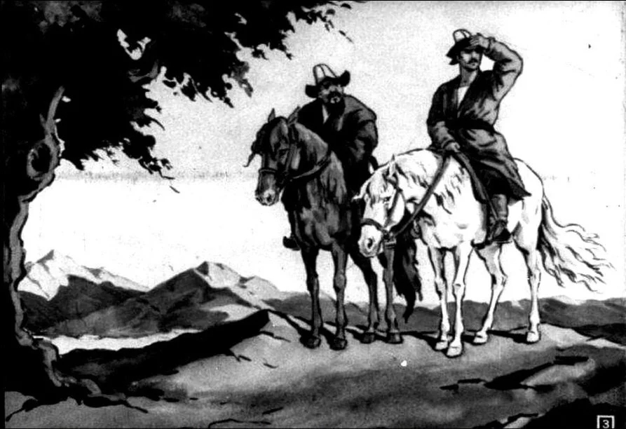 Ilustrație cu doi călăreți pe cai, căutând o așezare în peisajul montan.