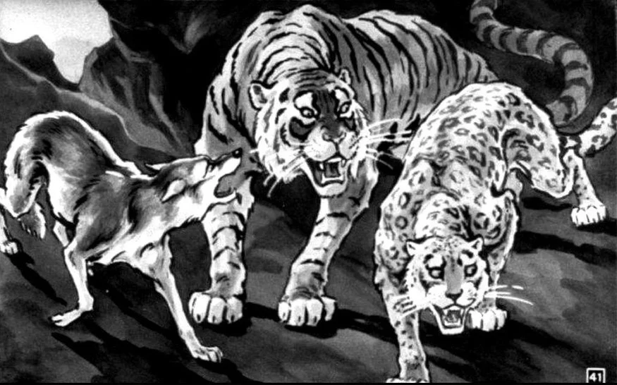 Ilustrație în alb și negru cu un tigru, un leopard și un lup interacționând într-un peisaj montan.