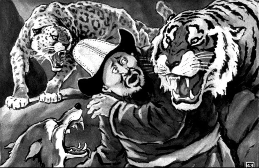 Ilustrație cu un bărbat speriat înconjurat de animale, strigând că nu este vina lui.