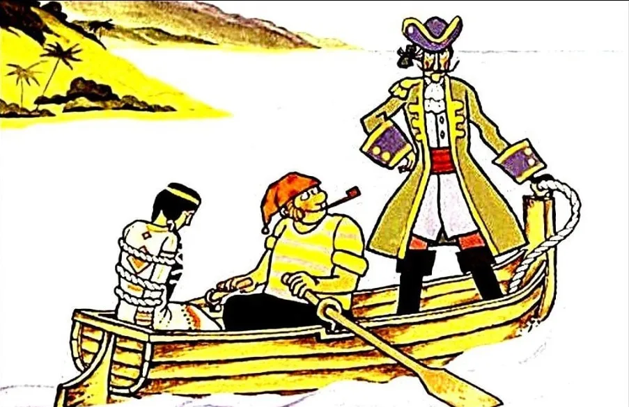 Ilustrare cu personaje pe o barca, insotita de un text despre aventuri in stilul povestilor.