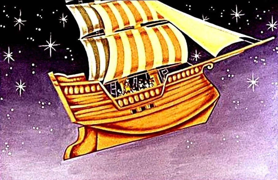 O barcă zburătoare navighează printre nori și stele, îndreptându-se spre un oraș.