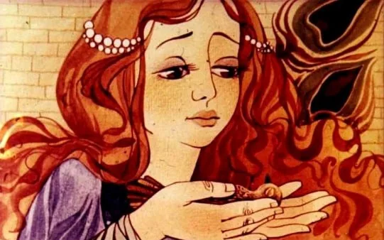 Ilustrație cu o prințesă care ține ceva în palme, având o expresie tristă, înconjurată de elemente decorative.