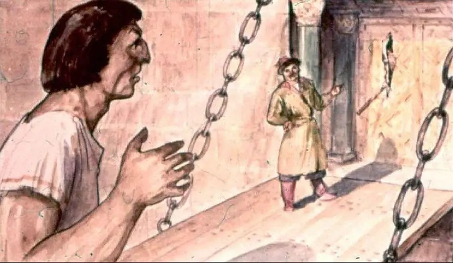 Ilustrație cu două personaje, unul în lanțuri, iar celălalt stând pe o punte.