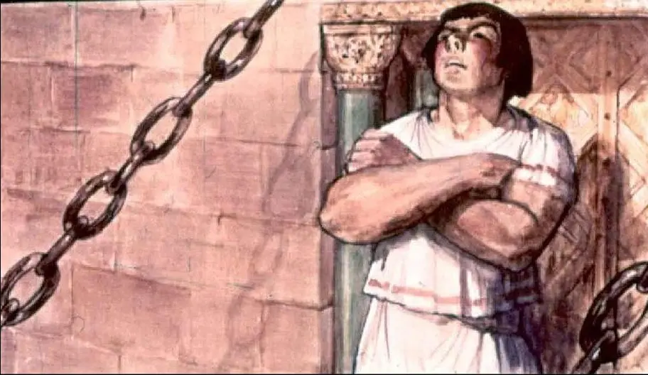 Ilustrație care prezintă un bărbat cu brațele încrucișate, stând lângă lanțuri, într-un mediu de tip antic.