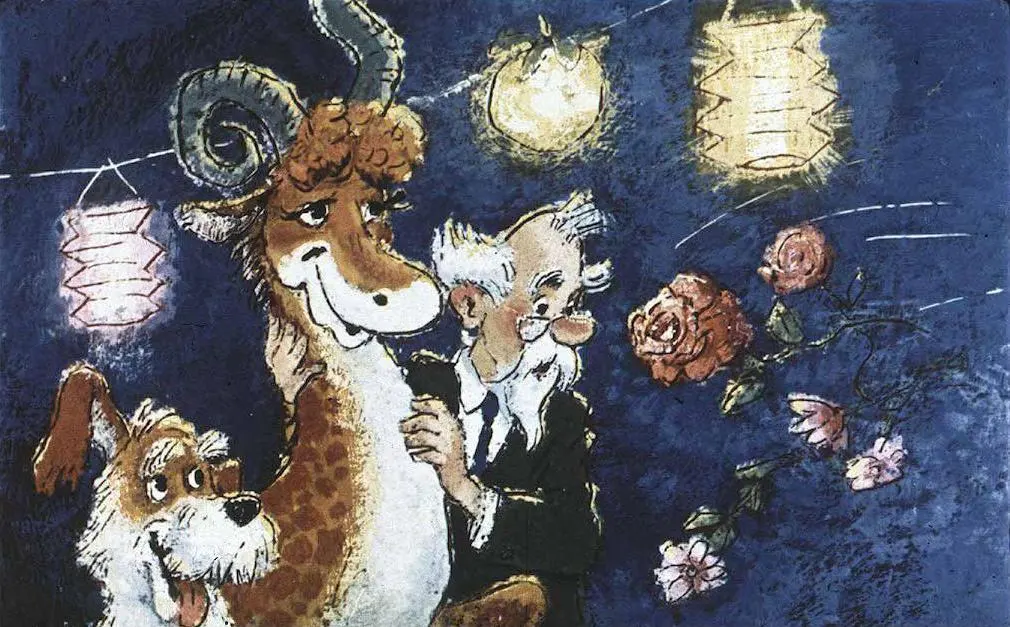 Ilustrație vibrantă cu oameni obraznici și un bufniță zburătoare, într-un cadru de petrecere, înconjurată de luminițe decorative.