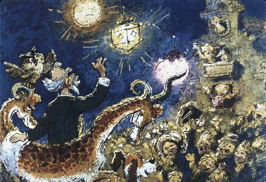 Imagine ilustrativă cu text în limba română despre sfârșitul unei serii, inclusiv detalii despre autori și anul.