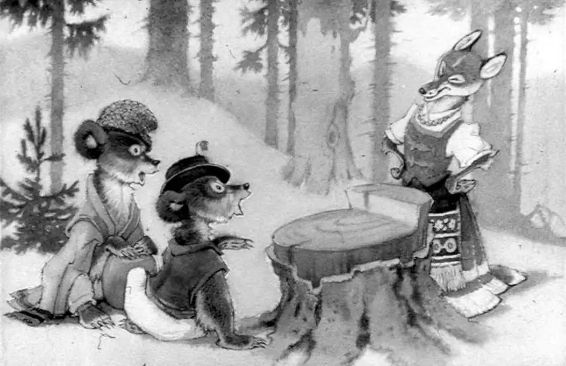 Ilustrație alb-negru cu doi urși îmbrăcați discutând în pădure, în fața unei vulpi îmbrăcate în costum tradițional, lângă un butuc de copac.