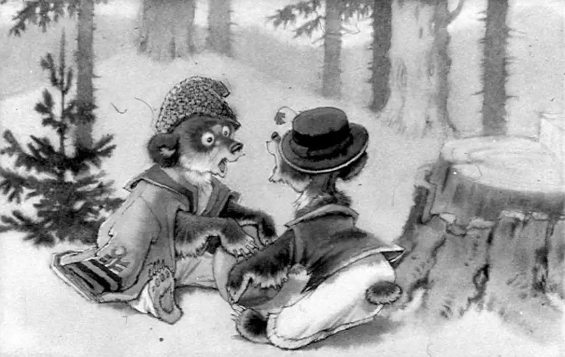 Ilustrație în alb și negru cu doi urși într-un peisaj de pădure, purtând haine. Unul dintre urși pare îngrijorat, iar celălalt se uită spre el.