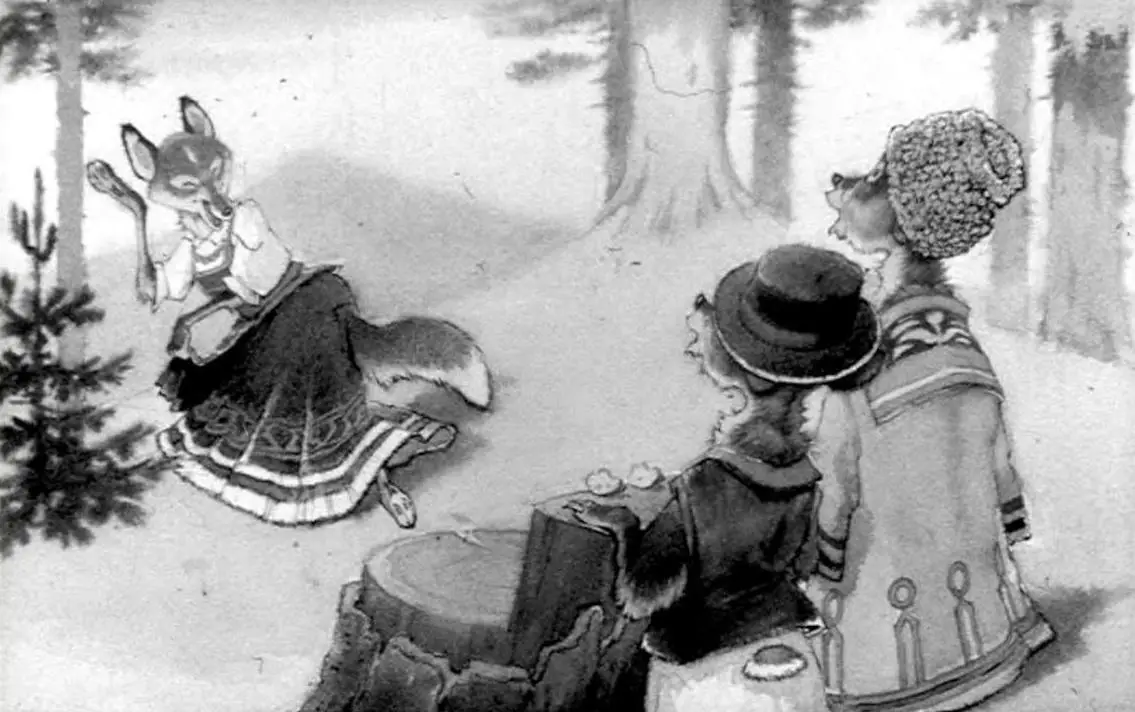Ilustrație în alb și negru cu o vulpe dansând pe o bucată de lemn, înconjurată de două personaje, în pădure.