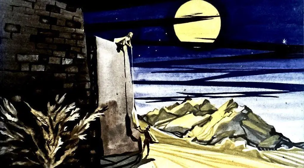 O ilustrație artistică care prezintă două persoane într-un peisaj nocturn, cu un lună mare pe cer și un zid înalt.