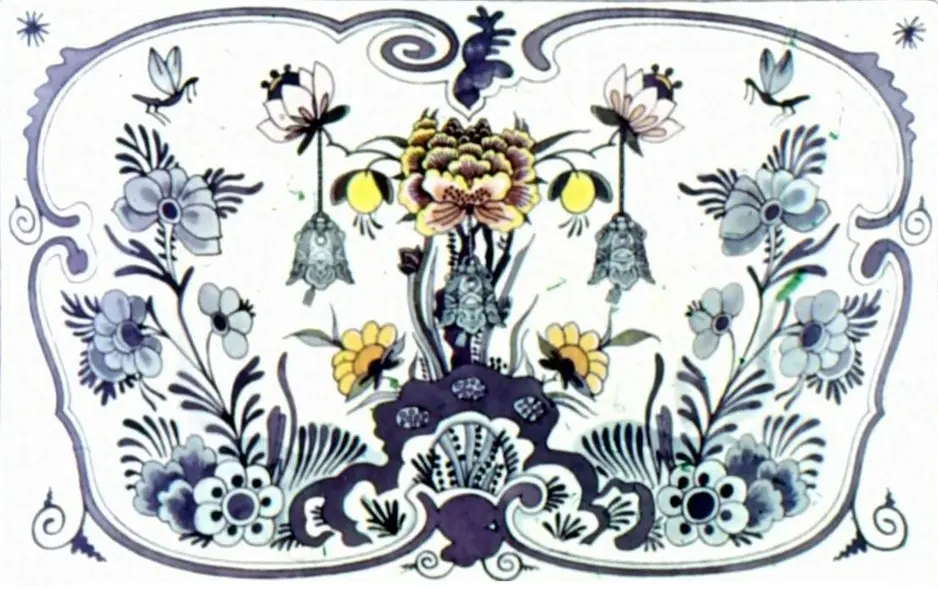 Imagine artistică cu flori și modele decorative, însoțită de un text descriptiv despre Grădina Împăratului Chinei.